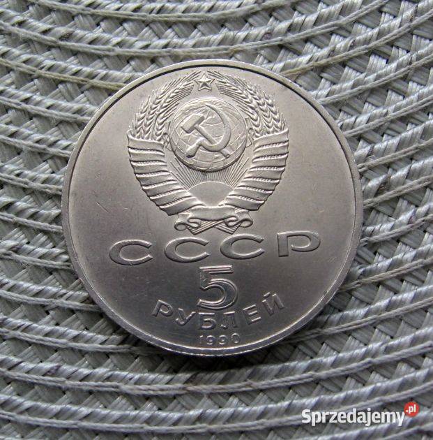 CCCP 5 Rubli 1990r Matenadaran Kalisz