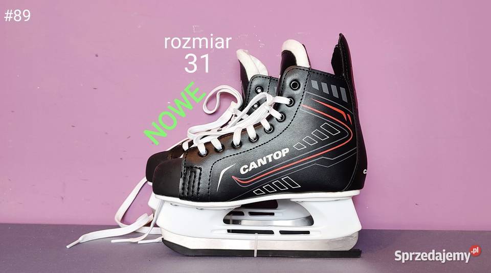 NOWE łyżwy hokejowe Cantop dzieci rozmiar 31 209 Jasień