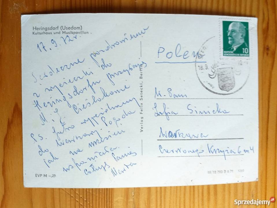 HERINGSDORF ESTRADA I CENTRUM KULTURY NA WYSPIE