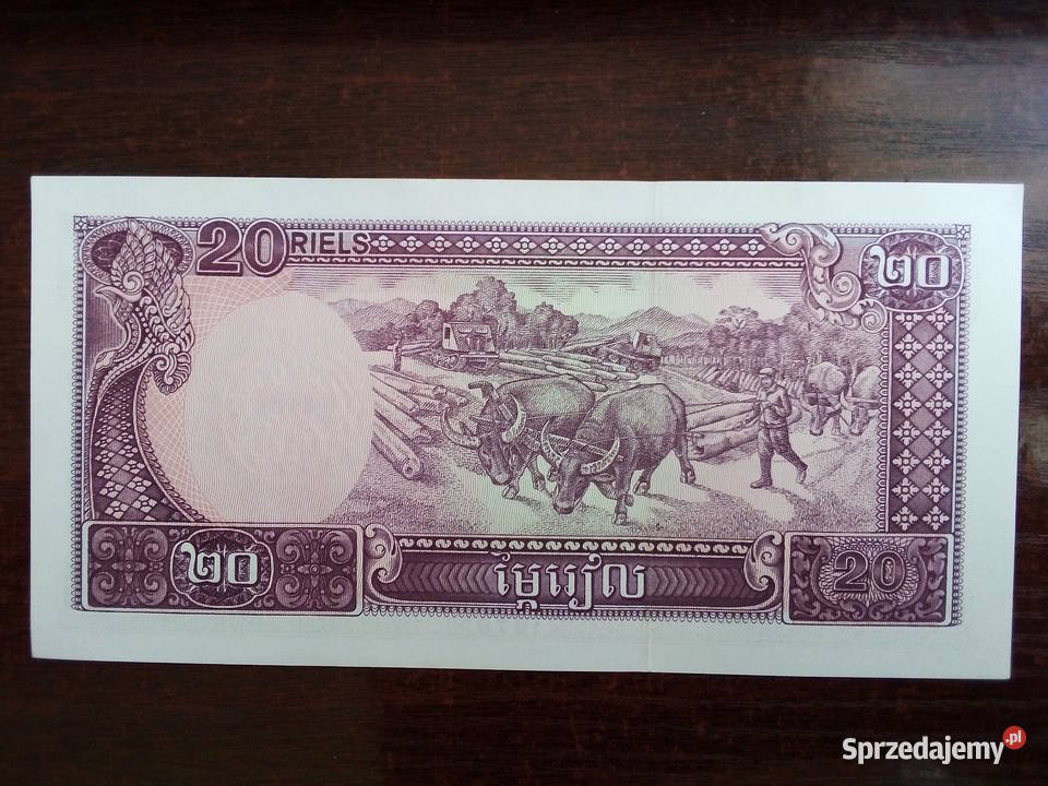 Banknot 20 riels Kambodża Płońsk