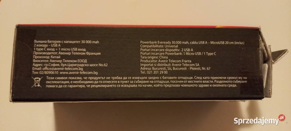 Powerbank Eveready PX30B 30 000 mAh czarny Elbląg