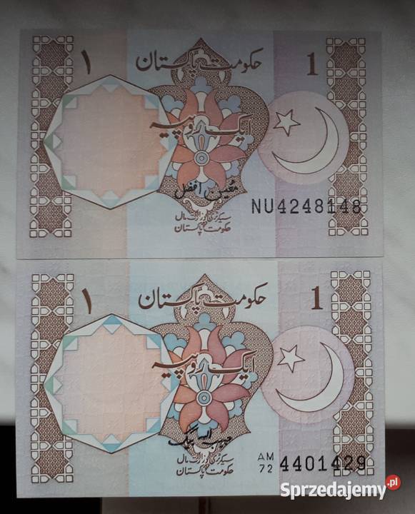 B39 PAKISTAN zestaw 5 banknotów Łask