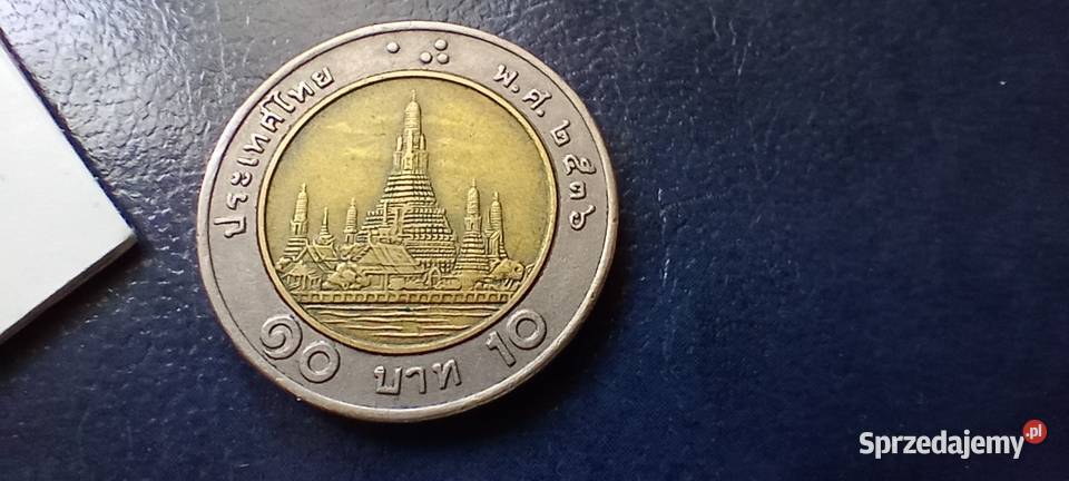 Stare monety 10 baht 2013 Tajlandia Lesko
