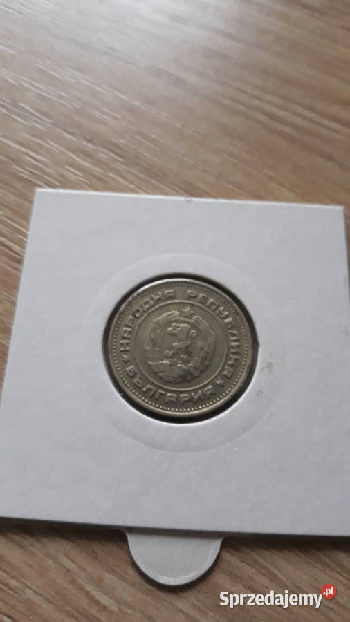 20 Stotinek Bułgaria 19621974r Konin