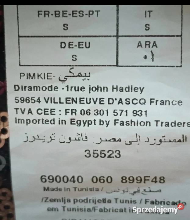 Spódnica czarna z cekinami ołówkowa jesień Ołówkowa  Krosno sprzedam