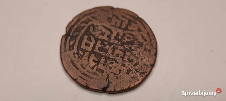 moneta NEPAL 1 PAISA 1892 1907 RZADKA K16 Warszawa sprzedam