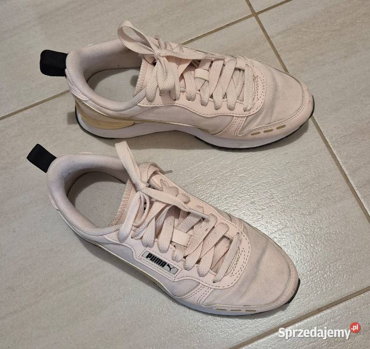 Sprzedam buty może kopmuś się przydadzą 37 mazowieckie Warszawa