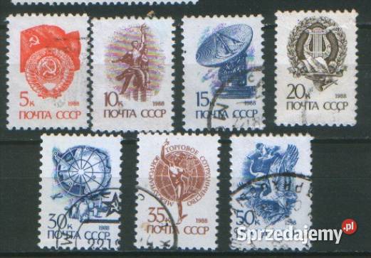 Zn ZSRR Mi 5897 900 2 4 kas 1988 Gliwice