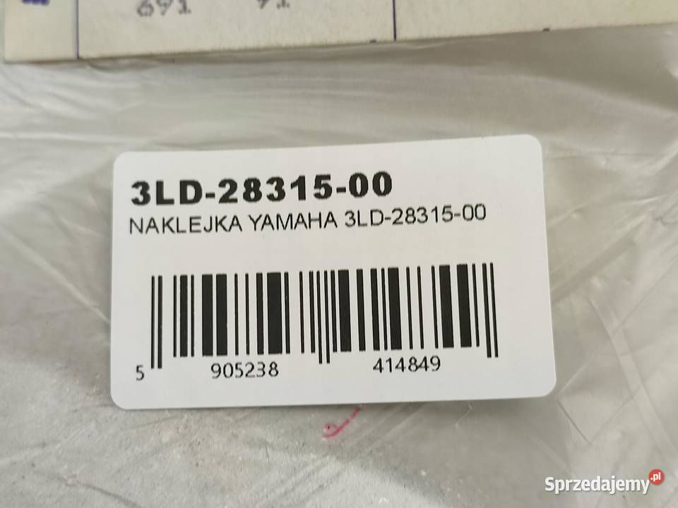 NAKLEJKA SUPER TENERE NA CZACHĘ YAMAHA XTZ750 lubelskie sprzedam