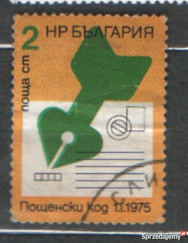 Zn Bułgaria wykaz w opisie kas