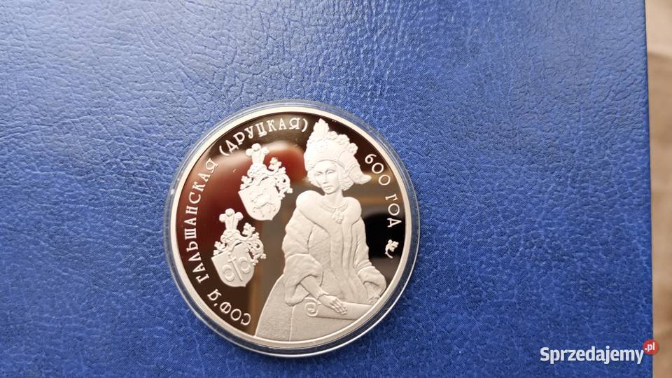 Stare monety 1 rubel 2006 Holszańska Białoruś podkarpackie Lesko
