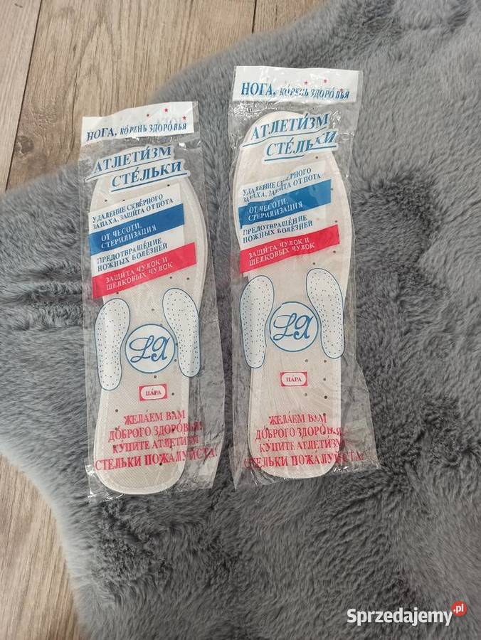 2 Wkładki do butów 43 46 wkładka do buta wk Akcesoria Warszawa