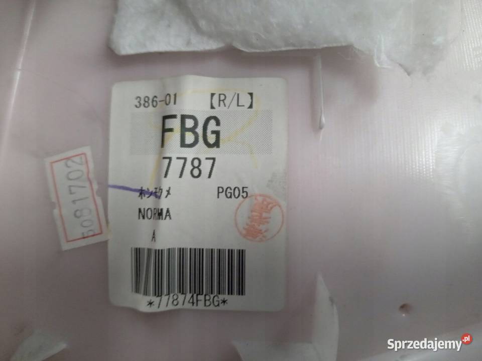 BOCZEK DRZWI LEWY TYŁ INFINITI Q70 M30 M35 M37 wielkopolskie Nowy Tomyśl