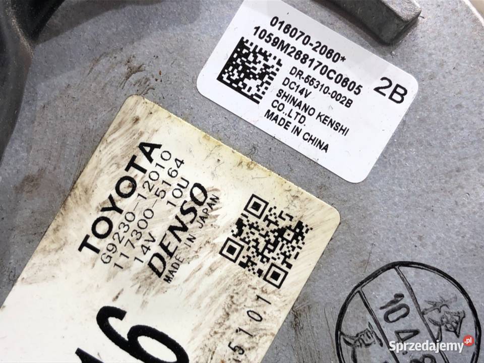 DMUCHAWA NAWIEWU BATERII TOYOTA AURIS II Dmuchawy