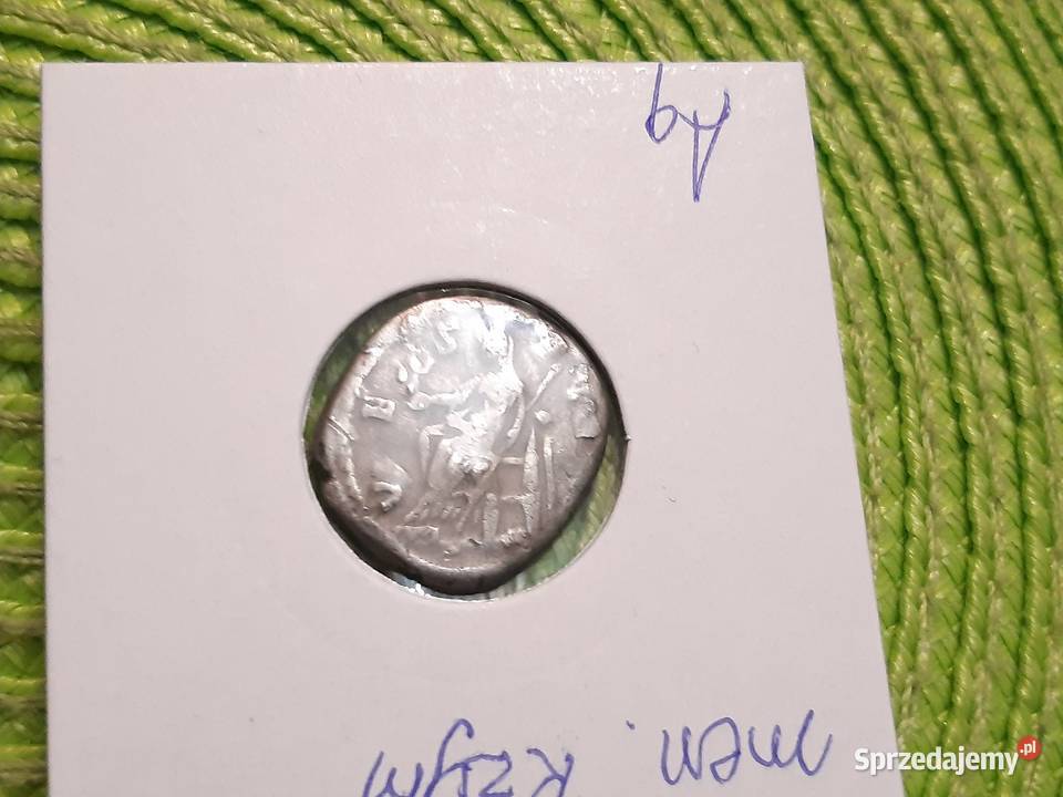 moneta srebrna denar Cesarstwa Rzymskiego cesarz podlaskie Łomża