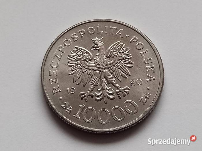 Moneta 10000 10 rocznica powstania Solidarności Koszalin