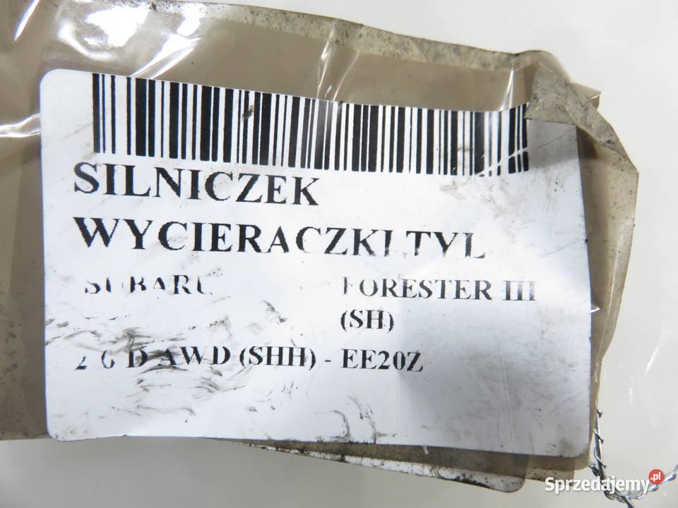 SILNICZEK WYCIERACZKI TYŁ SUBARU FORESTER III SH