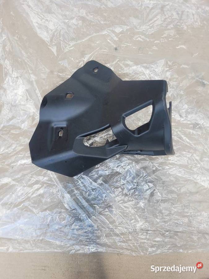 Can am osłona wahacza outlander XMR G2 706203238 Nowy Tomyśl sprzedam
