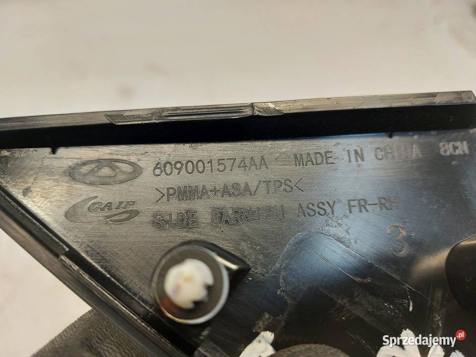 Jaecoo 7 PHEV 2025r osłona trójkąt błotnika Lusterka zewnętrzne