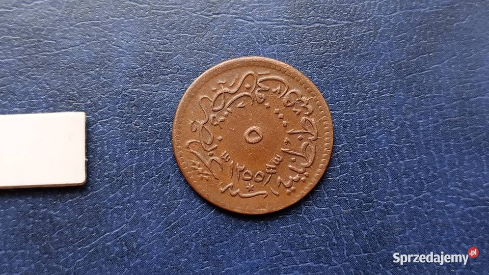 Stare monety 5 para 1839 Imperium Osmańskie 17 Lesko