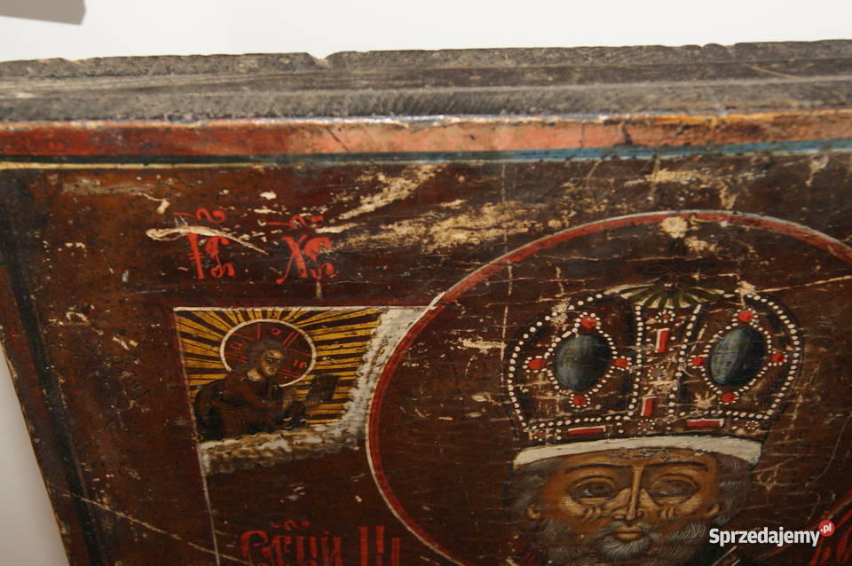 Ikona Pozostałe Toruń