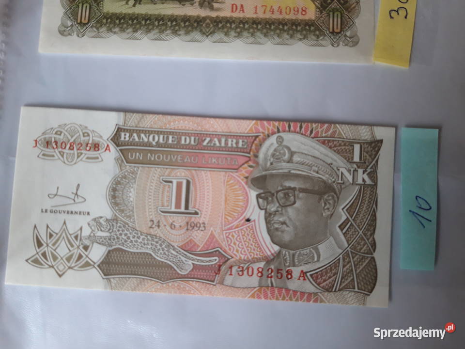 Banknot kolekcjonerski Zair Laos