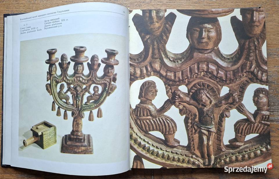 The Kolomiya Museum of Hutsul Folk Art Kraków