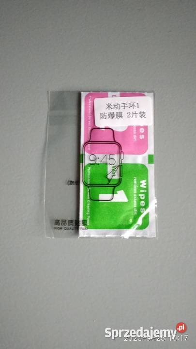 Folia ochronna do Amazfit Cor Kraków