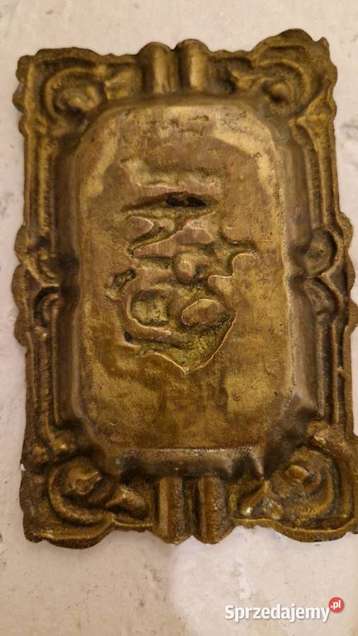 Kolekcjonerska POPIELNICZKA z mosiądzu z okresu Lublin