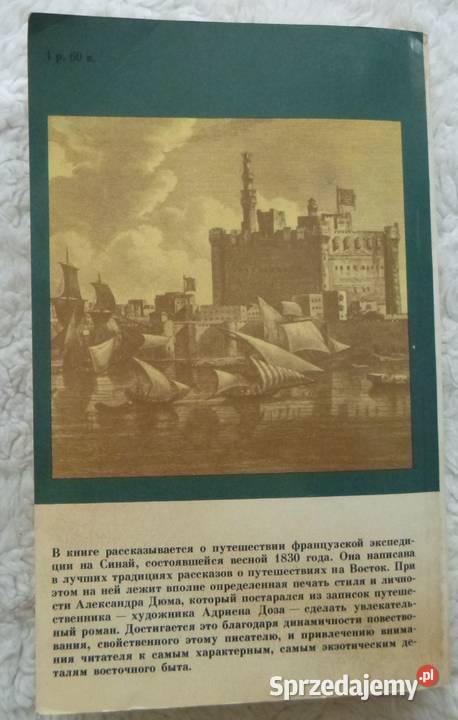 Podróż do Egiptu Aleksander Dumas Adrien Dauzats mazowieckie Warszawa