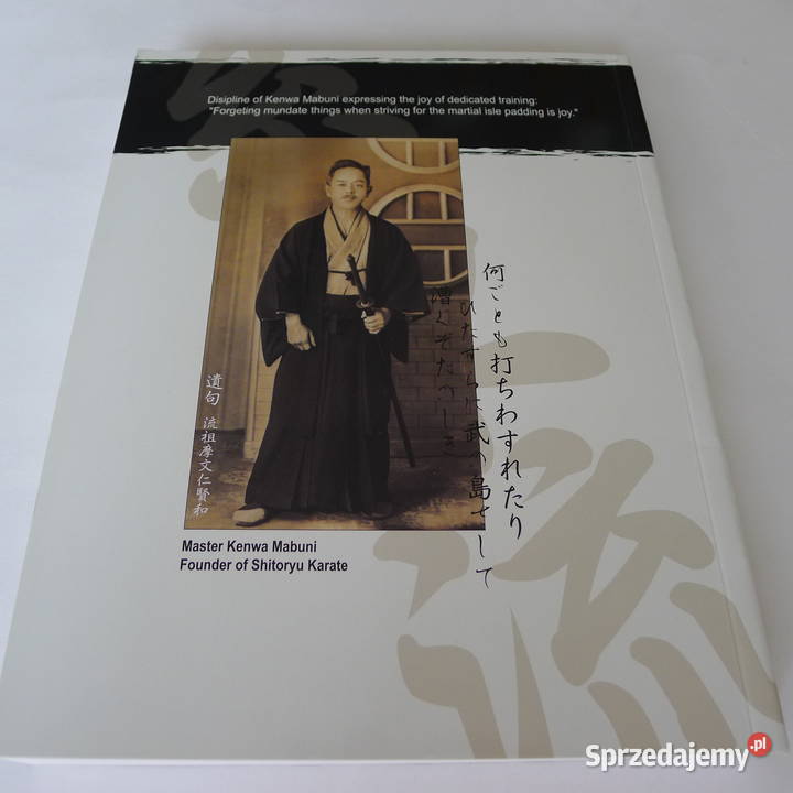 TANZADEH 8 Dan DYNAMIC SHITO RYU KARATE Radom