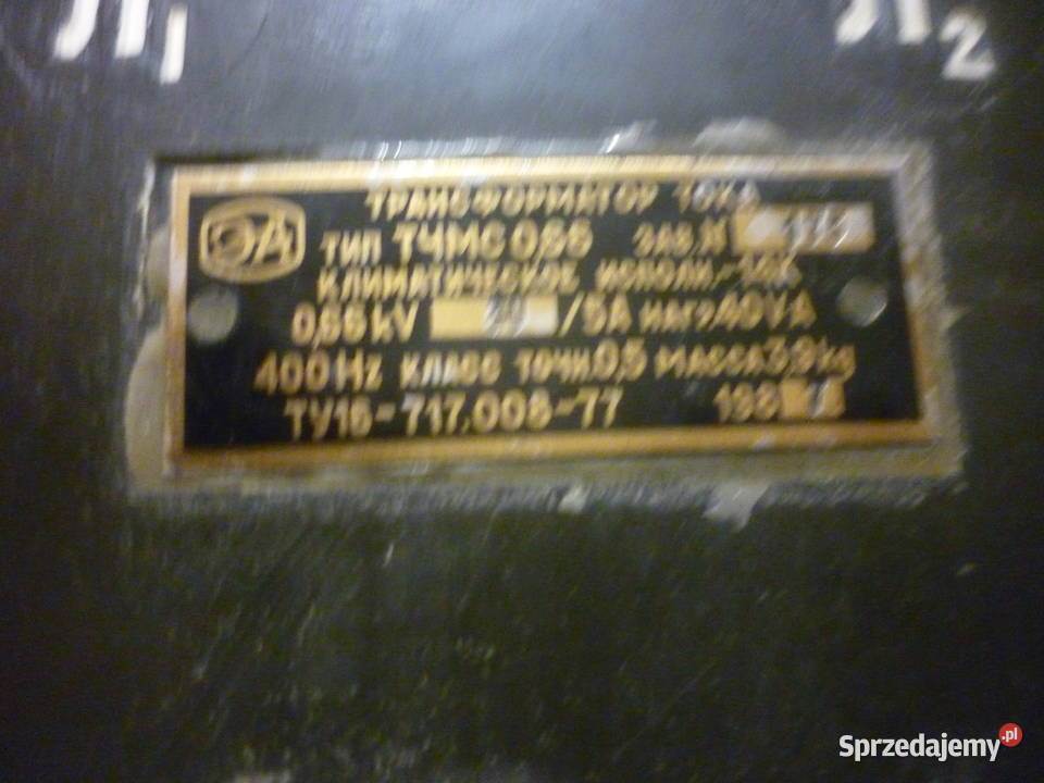 Transformator 066kV 400 Hz podkarpackie Dębica