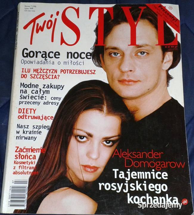 Twój Styl 07108 1999 Książki i Podręczniki lubelskie Chełm