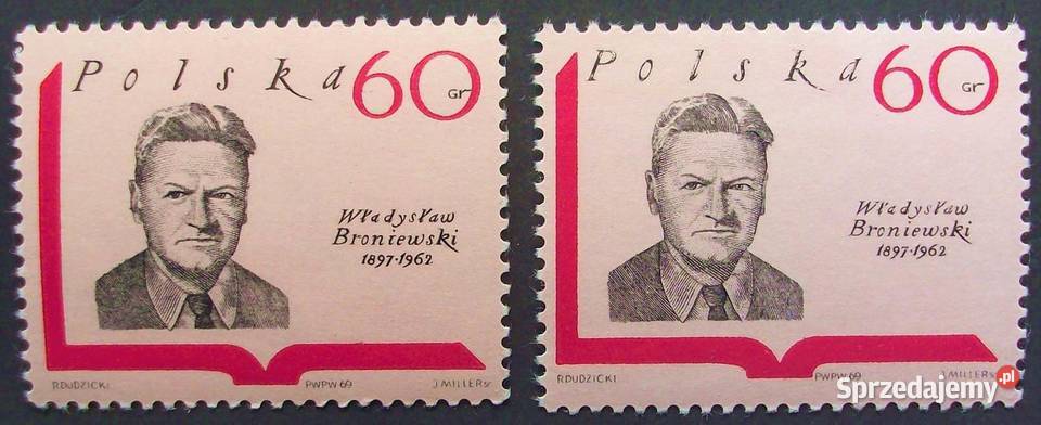 ZNACZKI POLSKIE 1969 kwartał IV łódzkie Leźnica Wielka-Osiedle