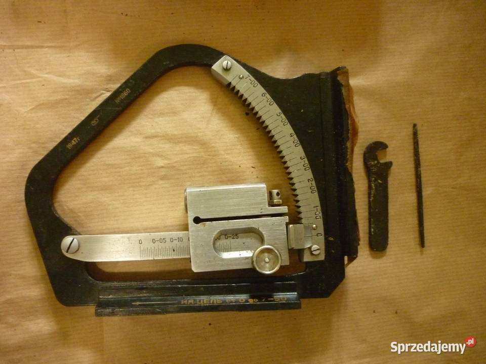 Kwadrant artyleryjski Dębica sprzedam