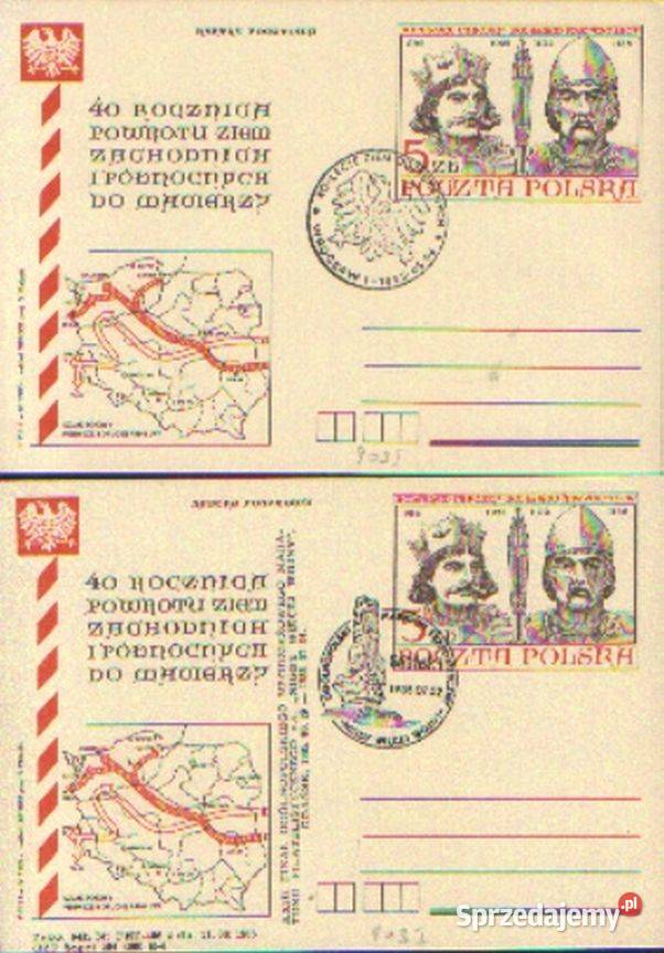 Kar Cp 903 I a kas 1985 Filatelistyka Gliwice sprzedam