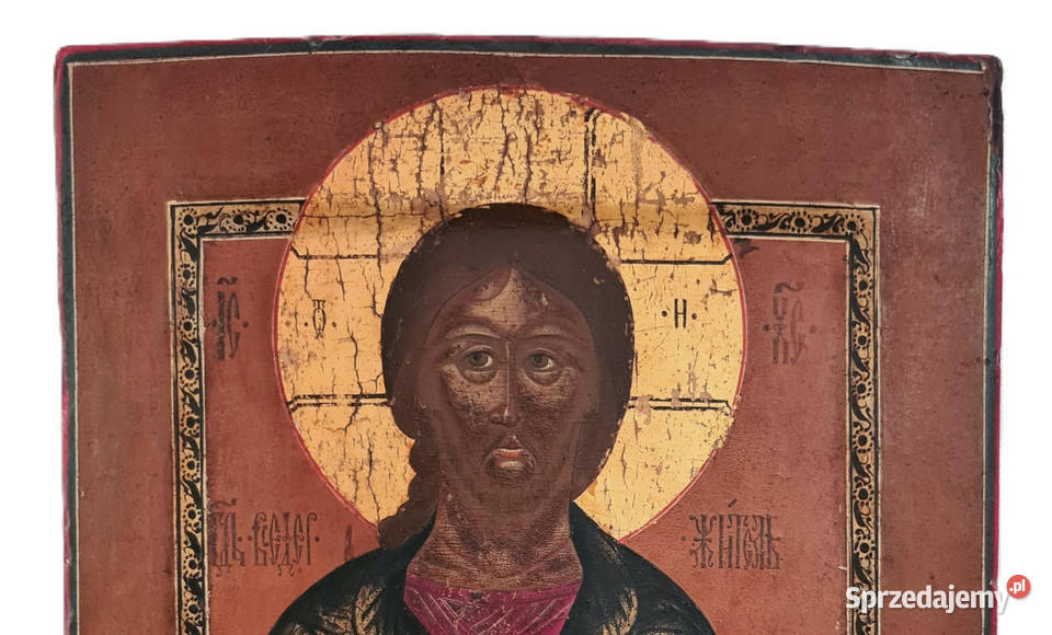 Ikona Jezus Chrystus Pantokrator 0460 mazowieckie Warszawa