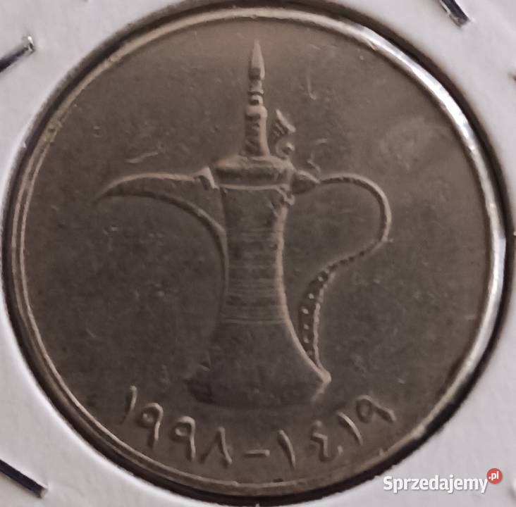 1 Dirham Zjednoczone Emiraty Arabskie 1997 r Konin