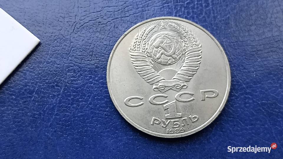 Stare monety 1 rubel 1989 Lermontow Rosja Lesko