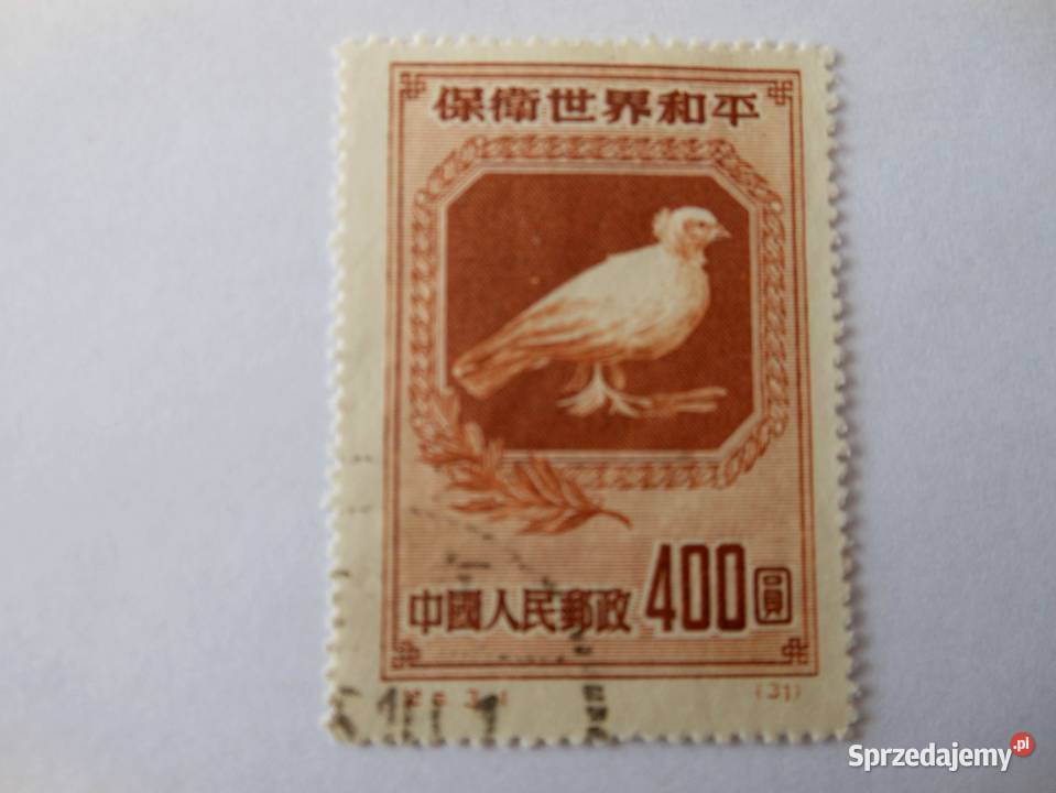 Sporo chińskich znaczków Bartoszyce