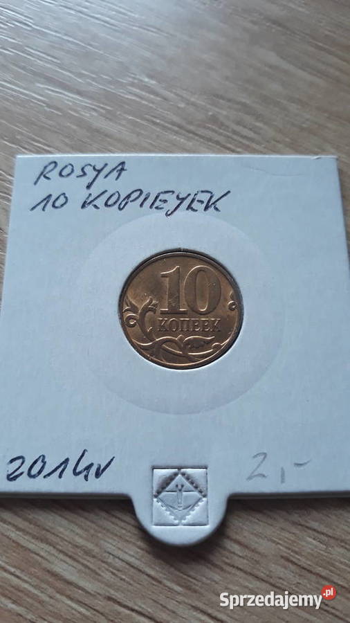 10 Kopiejek Rosja 1997 r2007 r2008 r2014 r2015 r Numizmatyka Konin