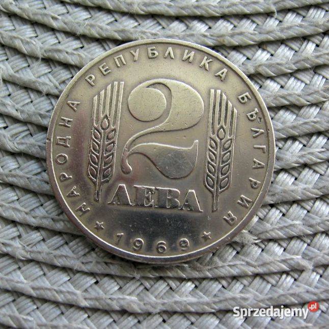 Bułgaria 2 Lewa 1969r 25 Rocznica Rewolucji Numizmatyka Kalisz