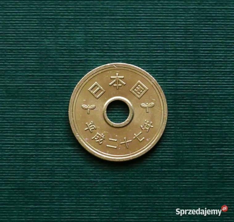 JAPONIA 5 jenów 2015r Gliwice sprzedam