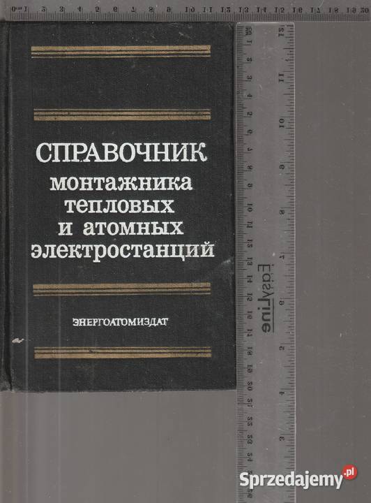 Instalator termiczny i atomowy elektrownie twarda Pruszków