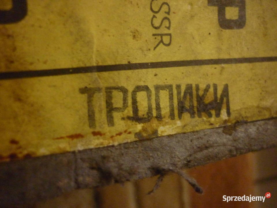 Regulator napięcia RR361 Dębica