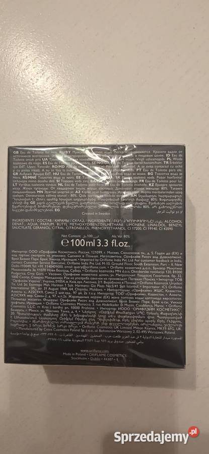 Woda toaletowa Avon venture Avon Jaworzno