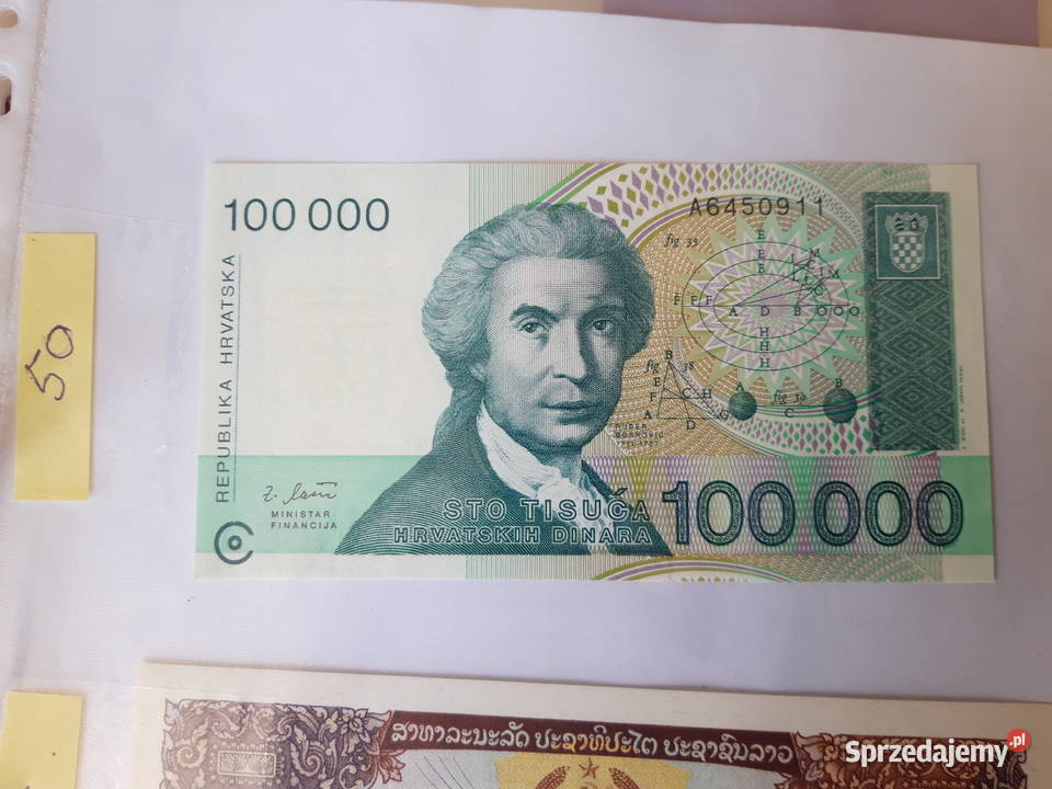 Banknot kolekcjonerski Iran Laos Chorwacja Ruda Śląska