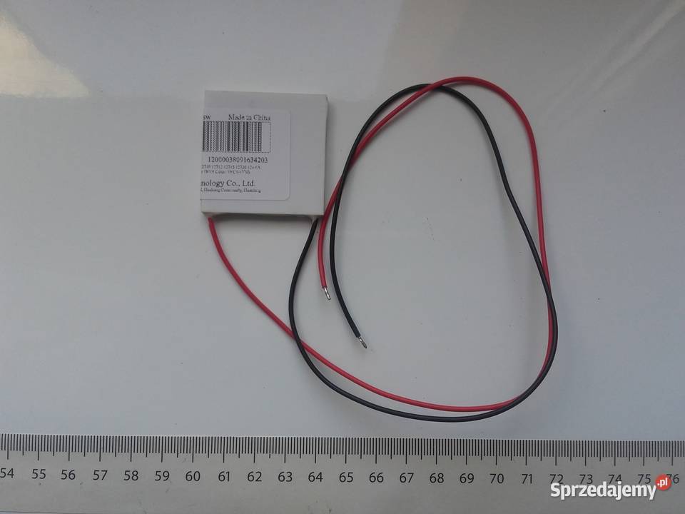 Moduł TEC termoelektryczny Peltier 40x40mm