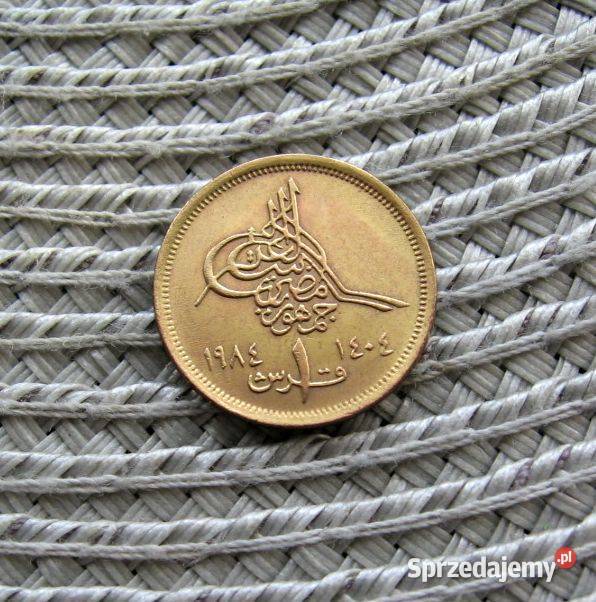 Egipt 1 Piastra 1984r Islamska data prawej Kalisz
