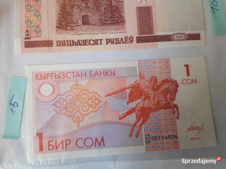 Banknot kolekcjonerski Kirgistan Białoruś Ruda Śląska sprzedam